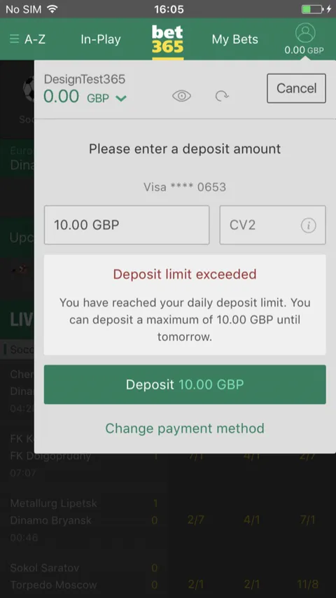Quick deposit amount entry