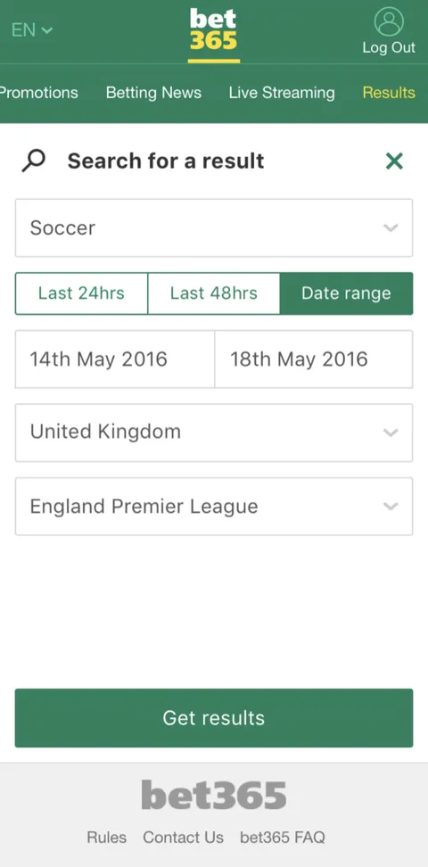 Results list for the England Premier League